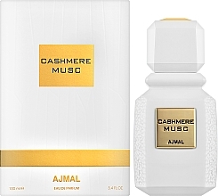Ajmal Cashmere Musc - Woda perfumowana — Zdjęcie N2