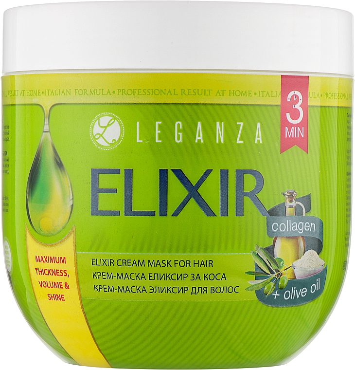 Kremowa maska do włosów z oliwą z oliwek - Leganza Elixir Cream Mask For Hair — Zdjęcie N1