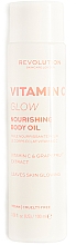 Odżywcze masło do ciała - Revolution Skincare Nourishing Body Oil Glow with Vitamin C — Zdjęcie N1
