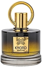 Grandeur Kyoto Selective - Woda perfumowana — Zdjęcie N1