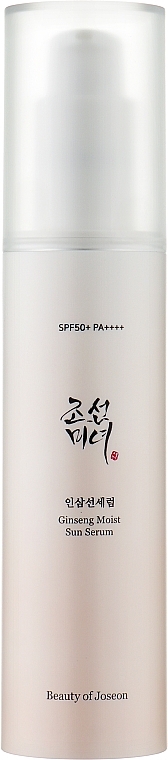 Serum do opalania z żeń- szeniem - Beauty of Joseon Ginseng Moist Sun Serum SPF50+/PA++++ — Zdjęcie N1