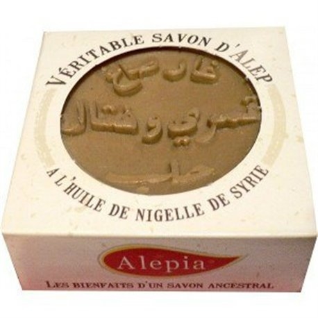 Tradycyjne mydło aleppo z olejem z czarnuszki - Alepia Soap  — Zdjęcie N1