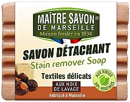 Mydło odplamiające do prania - Maitre Savon De Marseille Stain Remover Soap — Zdjęcie N1