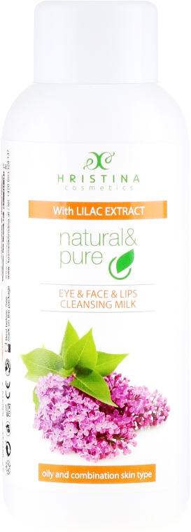 Oczyszczające mleczko do oczu, twarzy i ust do cery tłustej i mieszanej Lilak - Hristina Cosmetics Cleansing Milk With Lilac Extract