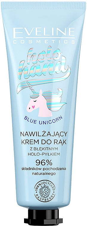Nawilżający krem do rąk Blue Unicorn - Eveline Cosmetics Holo Hand — Zdjęcie N1