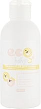 Szampon dla dzieci z ekstraktem z rumianku i olejkiem z pszenicy Eco baby 0+ - Acme Color Gel-shampun children Eco baby 0+ — Zdjęcie N2