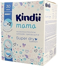 Wkładki laktacyjne, 30 szt. - Kindii Mama Super Dry Comfort Breast Pads — Zdjęcie N1