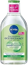 Kup Oczyszczający płyn micelarny dla skóry mieszanej - NIVEA MicellAir Water For Combination Skin