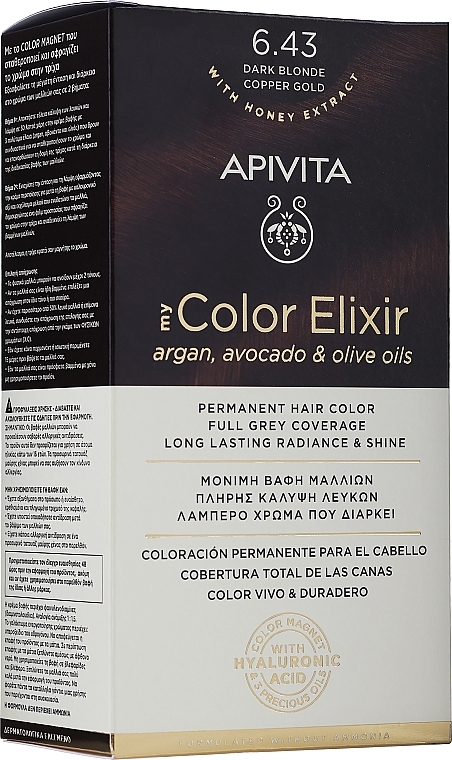 PRZECENA! Farba do włosów - Apivita My Color Elixir Permanent Hair Color * — Zdjęcie N2