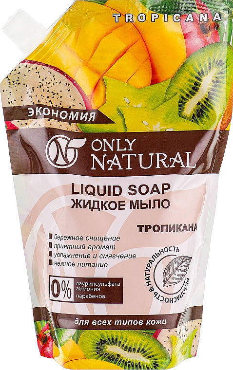 Mydło w płynie Owoce tropikalne - Only Natural (uzupełnienie) — Zdjęcie N2