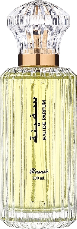 Rasasi Safina - Woda perfumowana — Zdjęcie N1