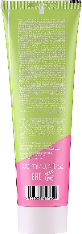 Ultraodżywczy krem do rąk - Vollare Cosmetics De Luxe Hand Cream Ultra Nutrition — Zdjęcie N2
