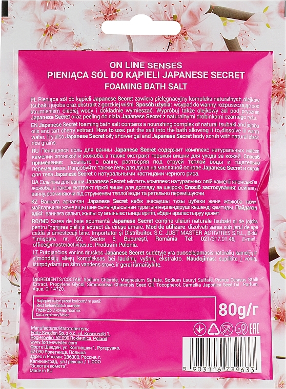 Pieniąca sól do kąpieli z olejami tsubaki i jojoba - On Line Senses Japanese Secret — Zdjęcie N2