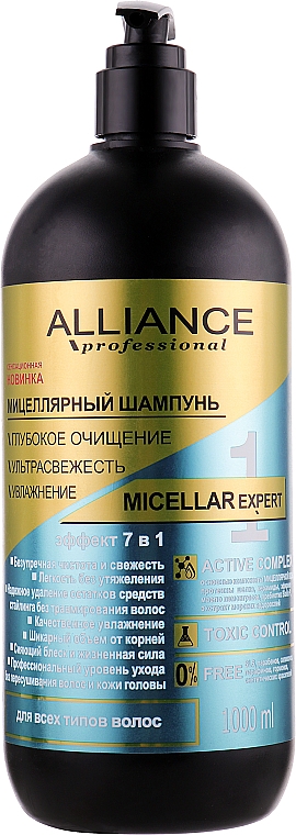 Szampon micelarny - Alliance Professional Micellar Expert Shampoo — Zdjęcie N5