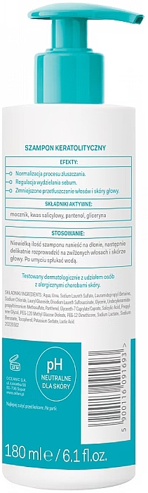 Szampon keratolityczny od 1. dnia życia - Oillan Derm+ — Zdjęcie N2