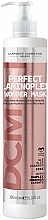 Maska z efektem laminowania do włosów - DCM Perfect Laminoplex Wonder Mask — Zdjęcie N1