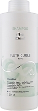 Szampon do włosów falowanych bez siarczanów - Wella Professionals Nutricurls Waves Shampoo — Zdjęcie N3