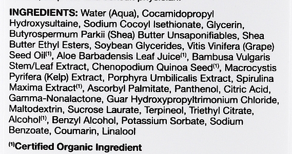 Szampon do włosów Wodorosty - Jason Natural Cosmetics Smoothing Grapeseed Oil + Sea Kelp Shampoo — Zdjęcie N3