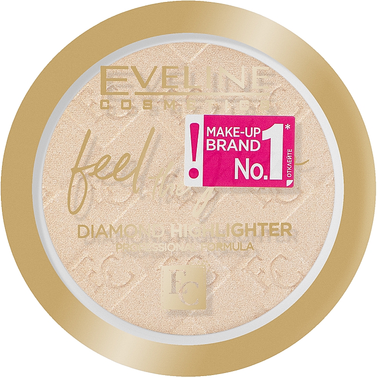 Rozświetlacz - Eveline Cosmetics Feel The Glow Diamond Highlighter — Zdjęcie N2
