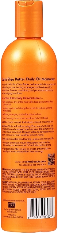 Krem do włosów z masłem shea - Cantu Shea Butter Daily Oil Moisturizer — Zdjęcie N4