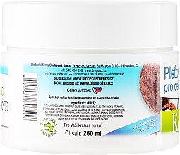Uniwersalny krem Kokos - Bione Cosmetics Coconut Skin Cream — Zdjęcie N2