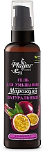 Kup Naturalny oczyszczający żel do mycia twarzy z marakują - Mayur