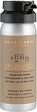 Pianka do golenia - Acca Kappa 1869 Shaving Foam — Zdjęcie N1