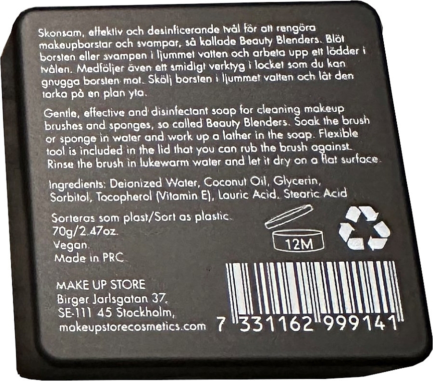 Mydło do czyszczenia gąbek i szczotek - Make Up Store Brush & Sponge Cleaning Soap — Zdjęcie N3