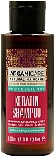 Kup Naturalny szampon do włosów z keratyną - Arganicare Hair Shampoo with Keratin