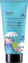 Nawilżający żel do mycia - Belif Aqua Bomb Jelly Cleanser — Zdjęcie N1