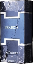 PRZECENA! Yves Saint Laurent Kouros - Woda toaletowa * — Zdjęcie N1