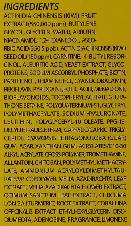 Rozświetlające serum do twarzy - Holika Holika Gold Kiwi Vita C+ Brightening Serum — Zdjęcie N4