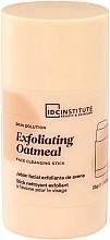 Oczyszczający sztyft do twarzy - IDC Institute Exfoliating Oatmeal Face Cleansing Stick — Zdjęcie N1
