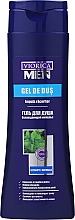 Kup Orzeźwiający żel pod prysznic dla mężczyzn - Viorica Men Refreshing Impulse Shower Gel