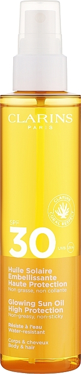 Olejek do ciała z filtrem przeciwsłonecznym - Clarins Glowing Sun Oil High Protection SPF 30 — Zdjęcie N1