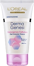 Oczyszczający żel-mus do twarzy - L'Oreal Paris Derma Genesis — Zdjęcie N1