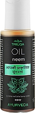 Olej neem - Triuga Ayurveda Neem Oil — Zdjęcie N1