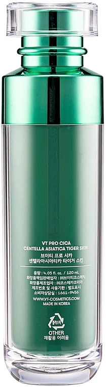 Tonik do twarzy - VT Cosmetics Pro Cica Centella Asiatica Tiger Skin Toner — Zdjęcie N2