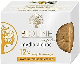 Mydło Aleppo z olejem laurowym 12% - Bioline Aleppo Soap — Zdjęcie N1