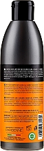 Regenerujący szampon do włosów zniszczonych - Allwaves Nutri Care Regenerating Shampoo — Zdjęcie N2