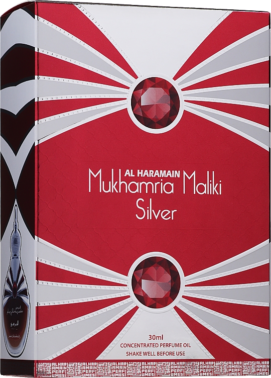 Al Haramain Mukhamria Maliki Silver - Perfumy w olejku — Zdjęcie N2