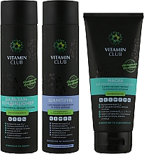 Zestaw Wzmocnienie i odżywienie - VitaminClub (h/shampoo/250ml + h/mask/200ml + h/cond/250ml) — Zdjęcie N2