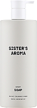 Kup Mydło w płynie Sól morska - Sister’s Aroma Smart Soap Sea Salt