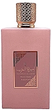 Kup Asdaaf Ameerat Al Arab Prive Rose - Woda perfumowana