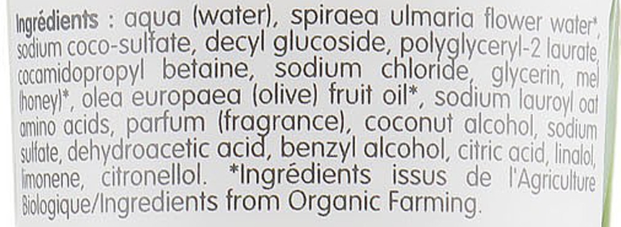 Ochronny żel pod prysznic z organiczną oliwą - Coslys Body Care Shower Gel Protective with Organic Olive Oil — Zdjęcie N3