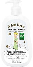 Kup Preparat do czyszczenia butelek - Le Petit Prince Baby Bottles Cleanser