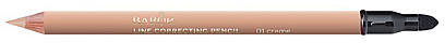 Kredka do korekty makijażu - Babor Line Correcting Pencil — Zdjęcie N1