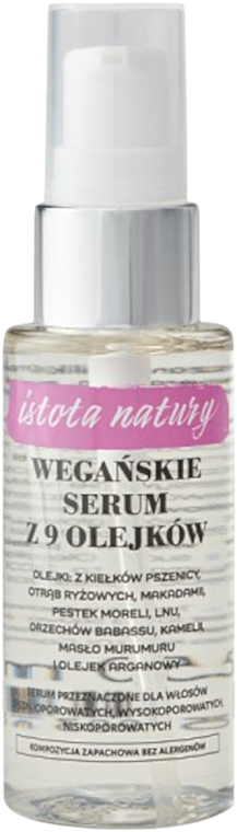 Wegańskie serum do włosów z 9 olejkami - Bioelixire — Zdjęcie N1