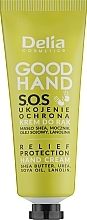 Kojący krem ochronny do rąk - Delia Good Hand S.O.S Relief Protection Hand Cream — Zdjęcie N1