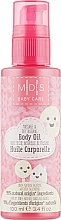 Organiczny suchy olejek do masażu dla niemowląt - Mades Cosmetics M|D|S Baby Care Body Oil — Zdjęcie N1
